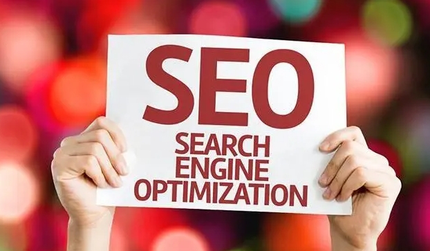 鞍山如何进行外贸网站优化?